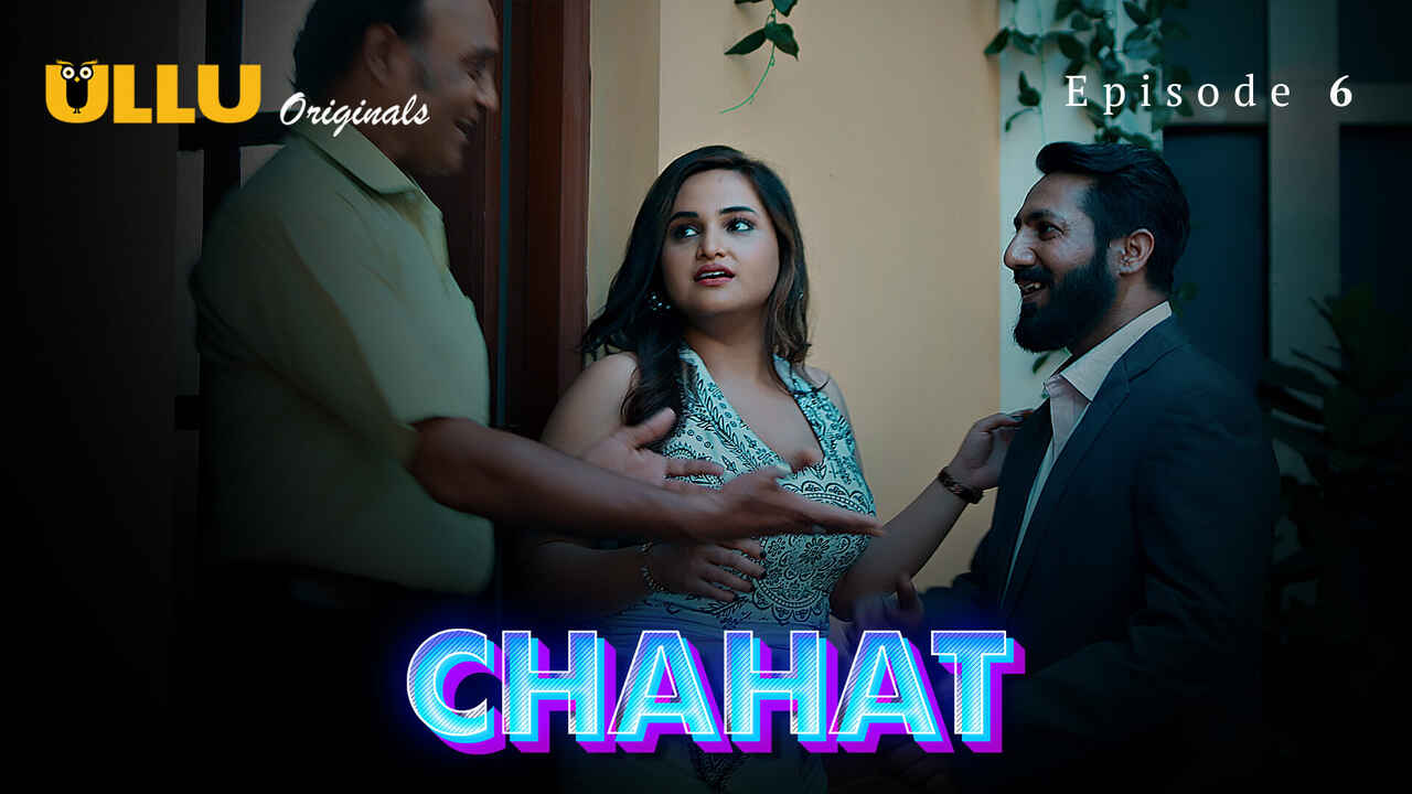 chahat ullu hindi web series UncutFun.Com